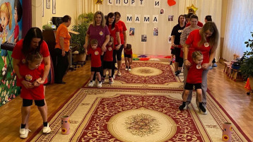Родители Родители.