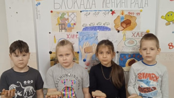 дети дети.