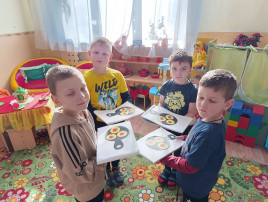 дети дети.