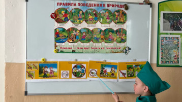 дети дети.