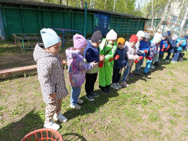 дети дети.