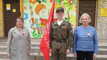 педагоги педагоги.
